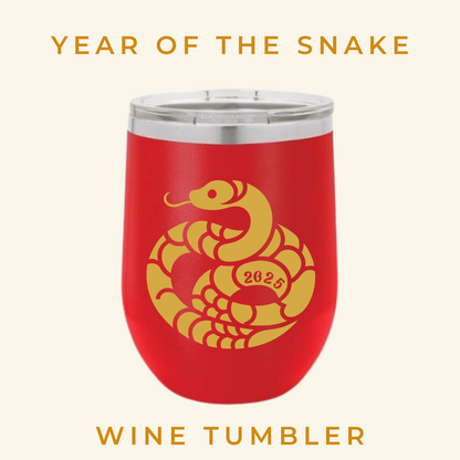 Wine Tumbler 2025